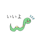 ゆるかわいいへび（個別スタンプ：9）