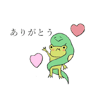 ゆるかわいいへび（個別スタンプ：13）