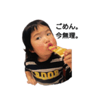 ま⚫しと 愉快な家族達（個別スタンプ：6）