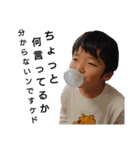 ま⚫しと 愉快な家族達（個別スタンプ：35）