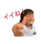 ま⚫しと 愉快な家族達（個別スタンプ：39）