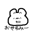 ゆかいなぶたちのスタンプ（個別スタンプ：3）