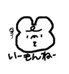 ゆかいなぶたちのスタンプ（個別スタンプ：4）
