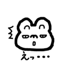 ゆかいなぶたちのスタンプ（個別スタンプ：5）