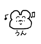 ゆかいなぶたちのスタンプ（個別スタンプ：6）