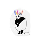 PANDAM 2（個別スタンプ：2）
