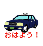 日本のタクシーたち（個別スタンプ：2）