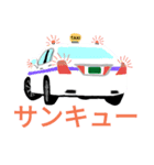 日本のタクシーたち（個別スタンプ：5）
