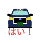 日本のタクシーたち（個別スタンプ：8）