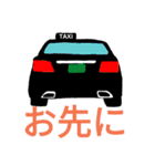日本のタクシーたち（個別スタンプ：11）