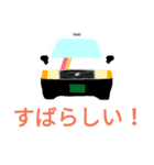 日本のタクシーたち（個別スタンプ：18）