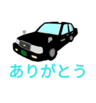 日本のタクシーたち（個別スタンプ：24）