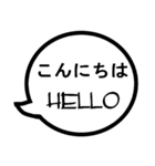 吹き出しで日本語・英語、日常会話☆（個別スタンプ：6）