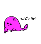 可愛いアザラシ 999ちゃん（個別スタンプ：11）
