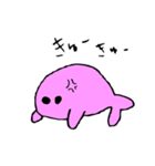 可愛いアザラシ 999ちゃん（個別スタンプ：27）