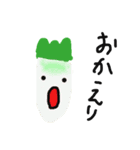 野菜のスタンプ～日常会話編～（個別スタンプ：6）