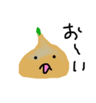 野菜のスタンプ～日常会話編～（個別スタンプ：9）