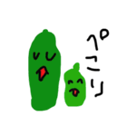 野菜のスタンプ～日常会話編～（個別スタンプ：14）