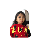 ちったんスタンプ4（個別スタンプ：4）