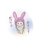 うさぎさんな女の子（個別スタンプ：2）