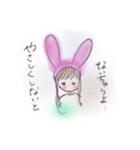 うさぎさんな女の子（個別スタンプ：5）