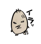 パパピヨ（個別スタンプ：3）