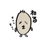 パパピヨ（個別スタンプ：4）