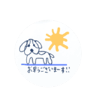 つちのこ あにまるず（個別スタンプ：1）