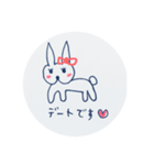 つちのこ あにまるず（個別スタンプ：2）