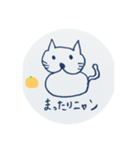 つちのこ あにまるず（個別スタンプ：3）