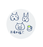 つちのこ あにまるず（個別スタンプ：7）