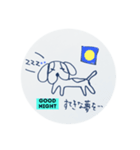 つちのこ あにまるず（個別スタンプ：8）