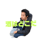 小俣組（個別スタンプ：6）