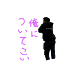 小俣組（個別スタンプ：7）