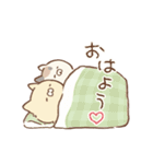 動く♪となりのにゃんこ（個別スタンプ：11）