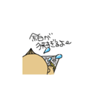 数学ベイビー（個別スタンプ：4）