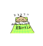 数学ベイビー（個別スタンプ：5）
