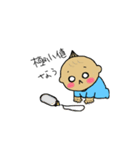 数学ベイビー（個別スタンプ：6）