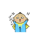 数学ベイビー（個別スタンプ：9）
