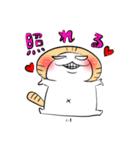 キモかわ猫ーズ（個別スタンプ：1）
