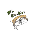 キモかわ猫ーズ（個別スタンプ：3）