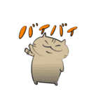 キモかわ猫ーズ（個別スタンプ：5）