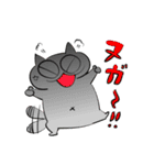 キモかわ猫ーズ（個別スタンプ：6）