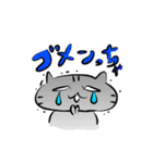 キモかわ猫ーズ（個別スタンプ：8）