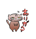 キモかわ猫ーズ（個別スタンプ：9）