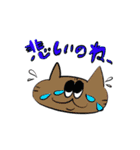 キモかわ猫ーズ（個別スタンプ：10）