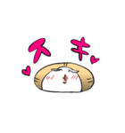 キモかわ猫ーズ（個別スタンプ：13）
