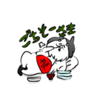 キモかわ猫ーズ（個別スタンプ：15）