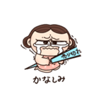 ももちゃんの日常【買い物編】（個別スタンプ：8）