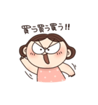 ももちゃんの日常【買い物編】（個別スタンプ：10）